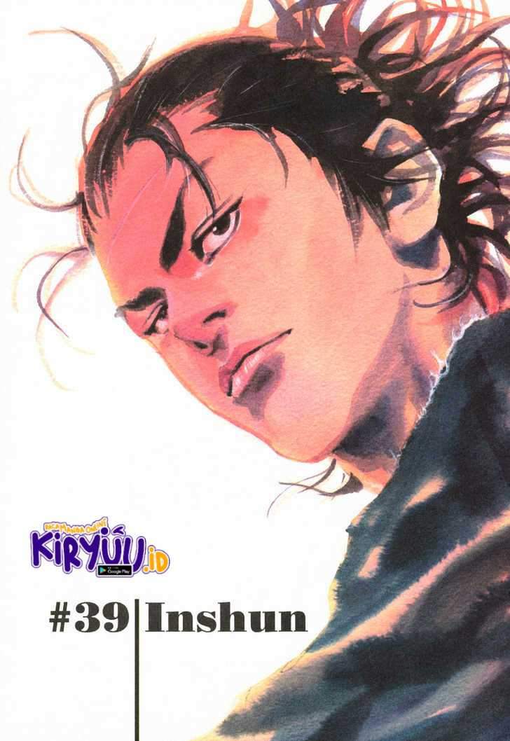 Vagabond Chapter 39 Gambar 3