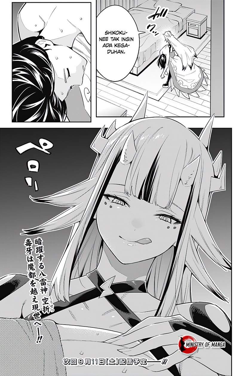 Mato Seihei no Slave Chapter 67 Gambar 22