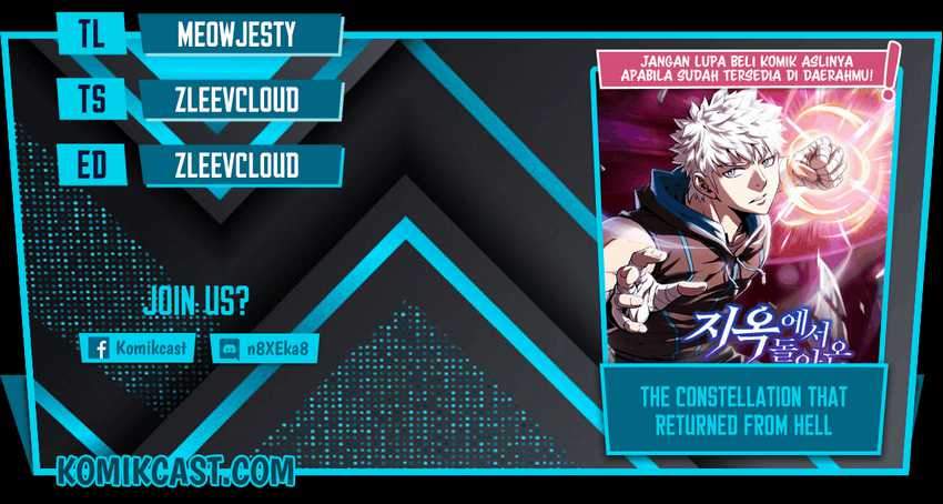 Komik The Constellation that Returned from Hell Chapter 41 gambar nomor 1