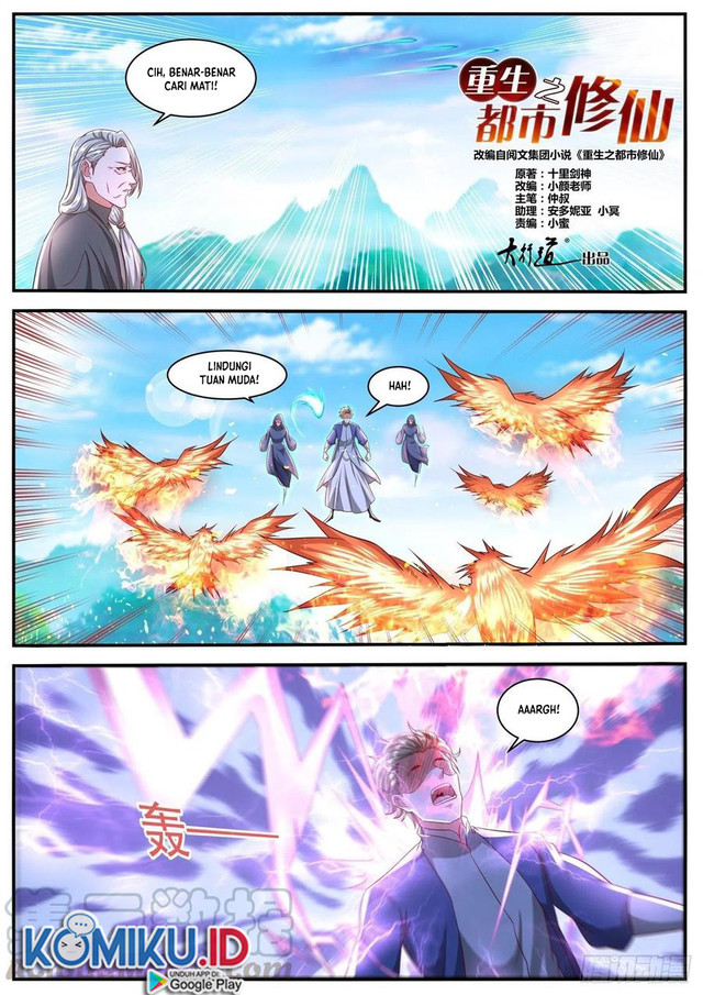 Rebirth Of The Urban Immortal Cultivator Chapter 640 Gambar 11