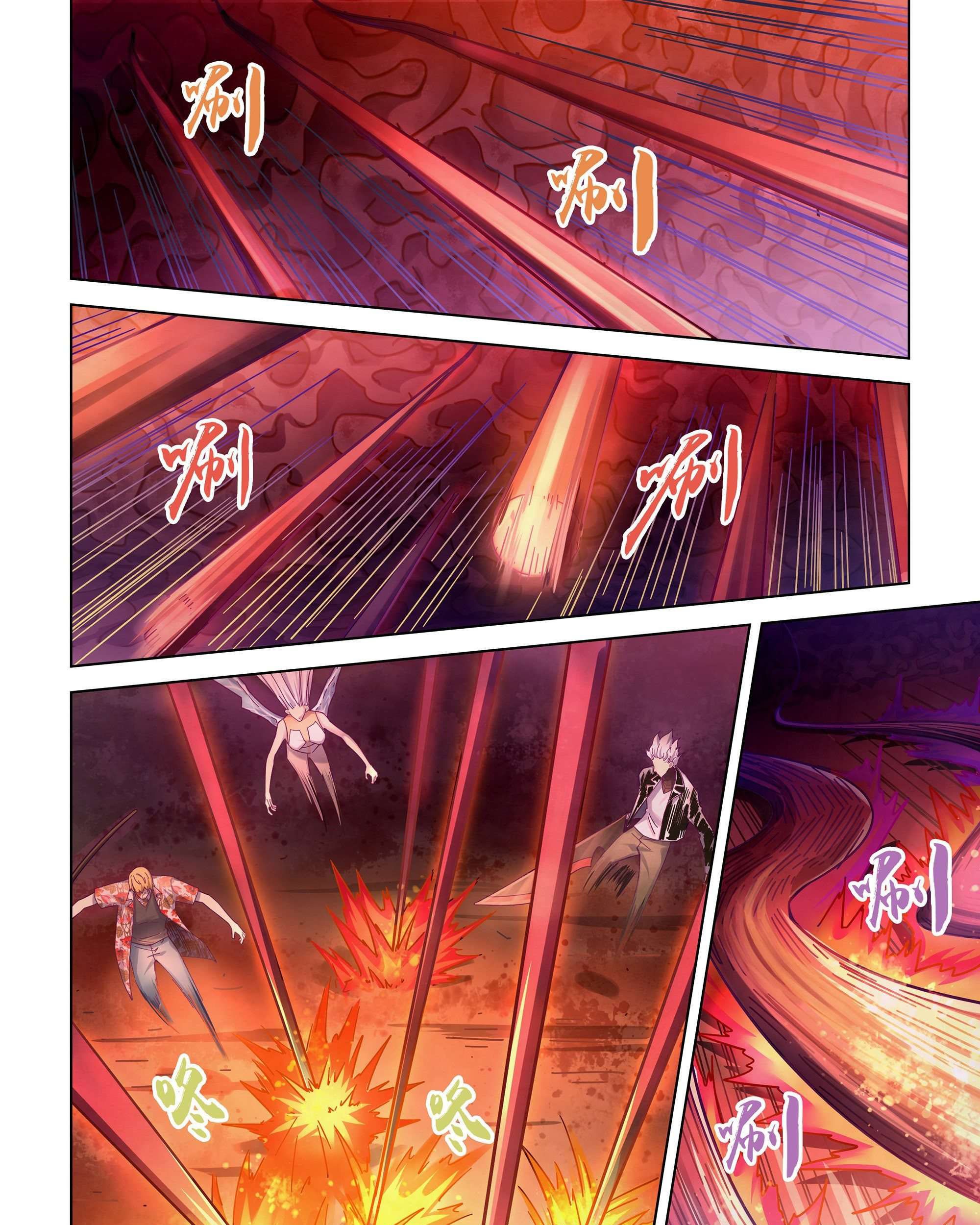 The Last Human Chapter 372 Gambar 32