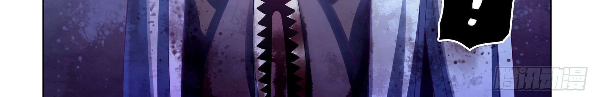 The Last Human Chapter 372 Gambar 39