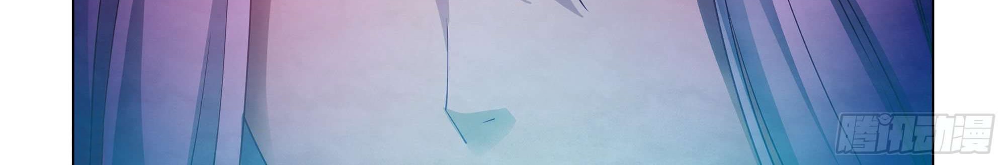 The Last Human Chapter 372 Gambar 8