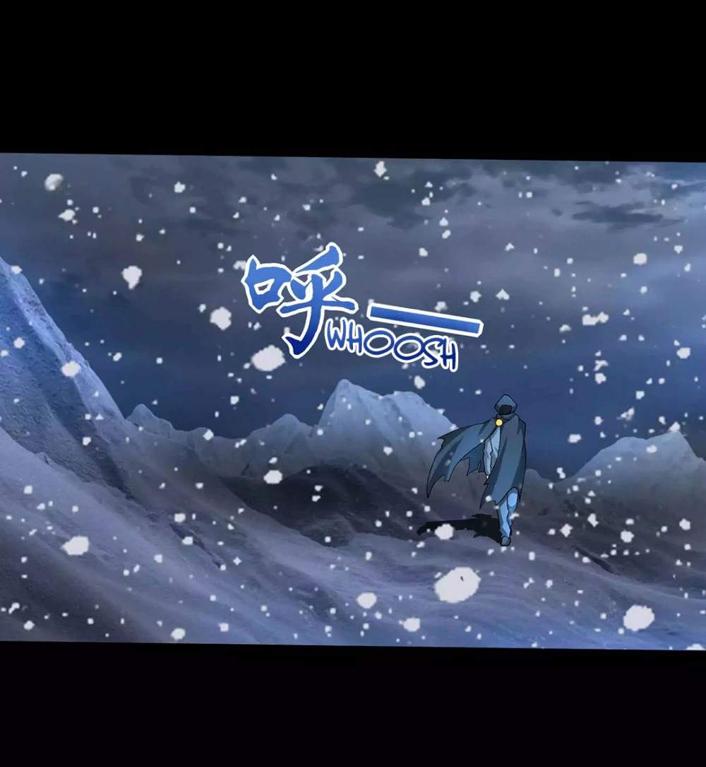 Komik King of Apocalypse Chapter 201 gambar nomor 1