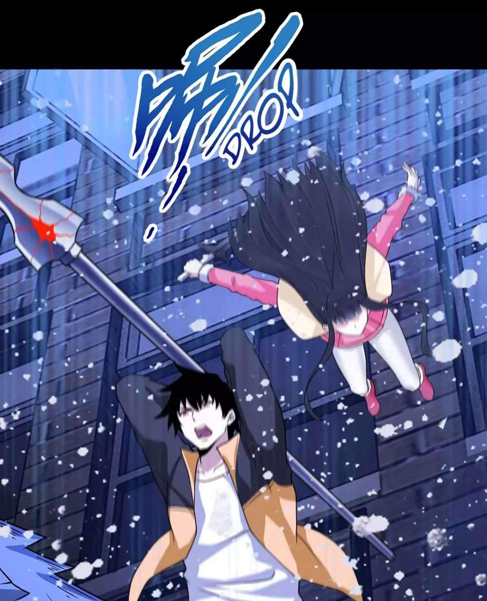 King of Apocalypse Chapter 202 Gambar 29