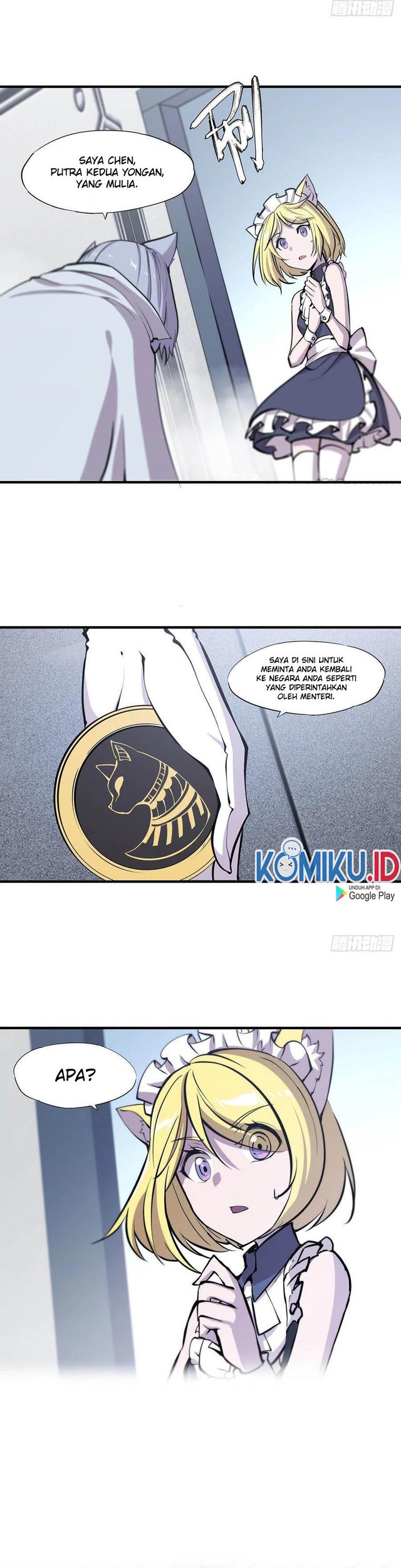 The Blood Princess And The Knight Chapter 112 Gambar 4