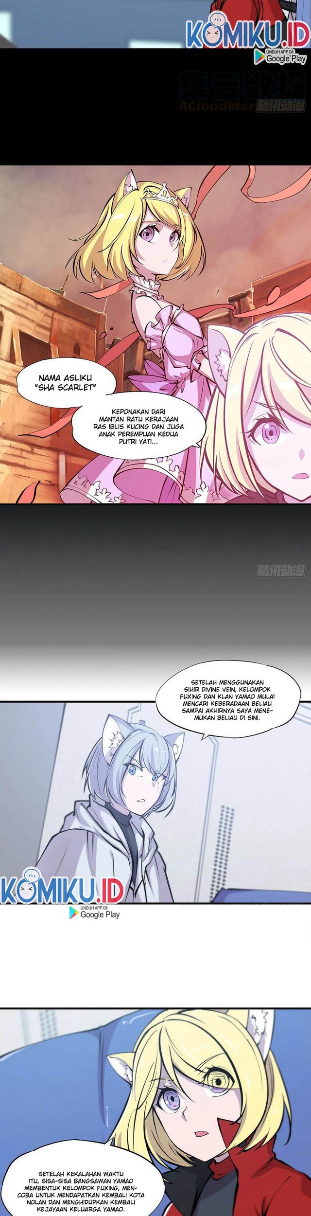 The Blood Princess And The Knight Chapter 113 Gambar 13