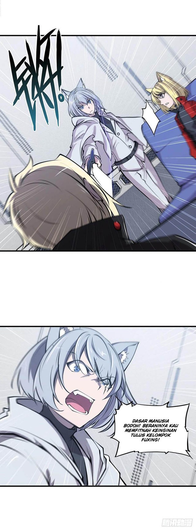 The Blood Princess And The Knight Chapter 113 Gambar 18