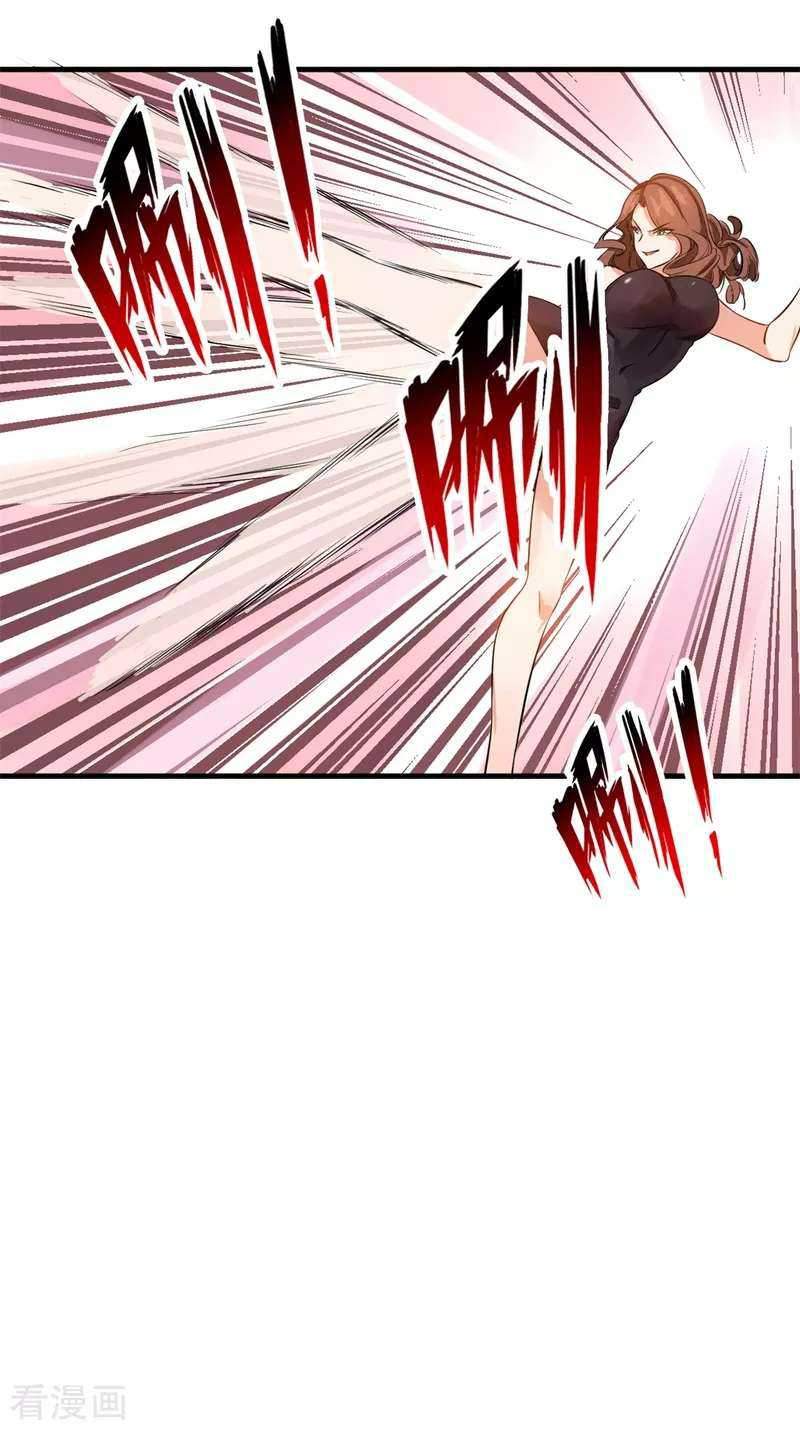 Yu Jie Superb Master Chapter 02 Gambar 27