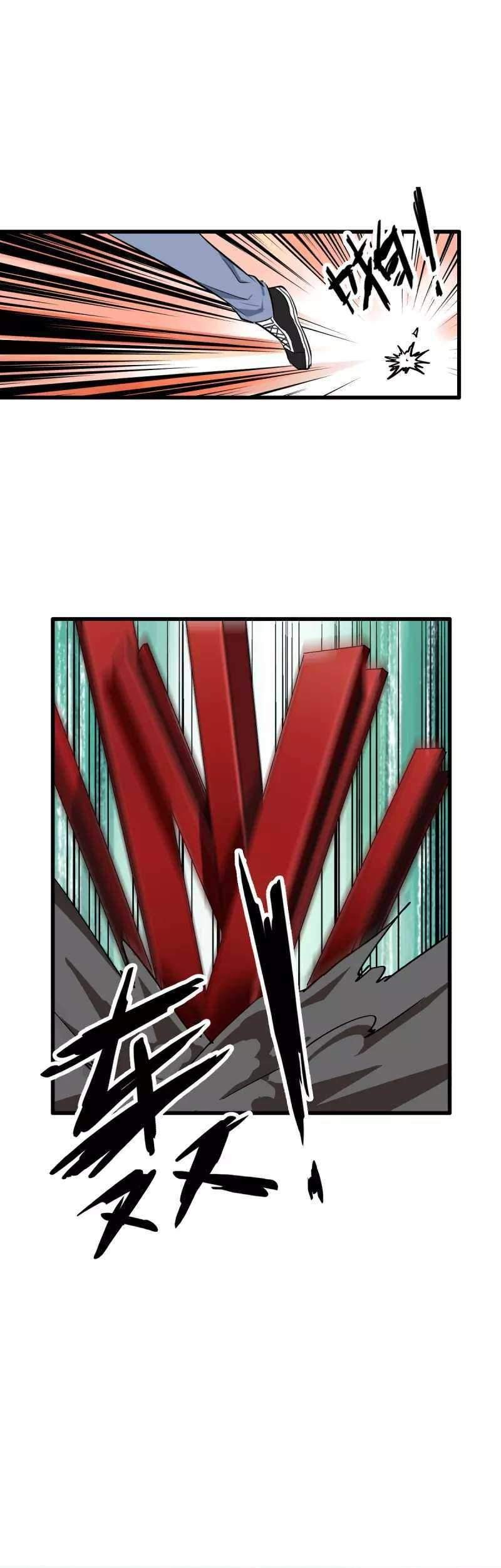 Yu Jie Superb Master Chapter 01 Gambar 41