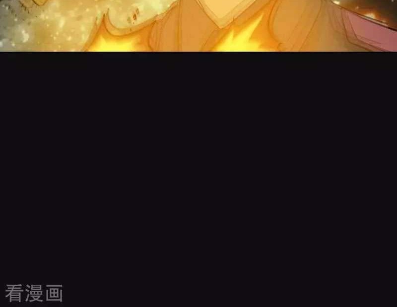 Yu Jie Superb Master Chapter 01 Gambar 9