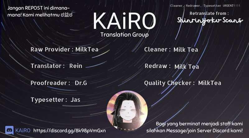 Brainless Witch Chapter 04 Gambar 23