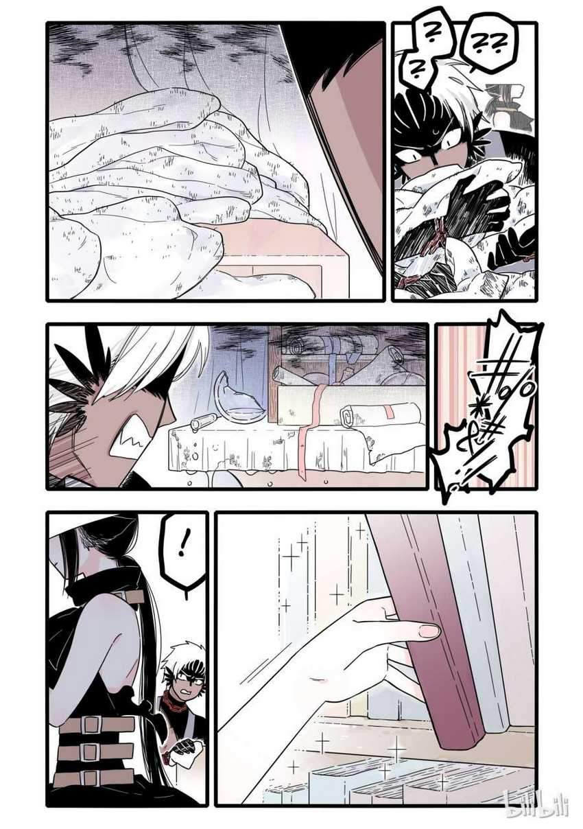 Brainless Witch Chapter 03 Gambar 16