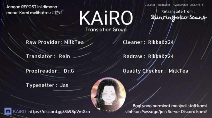 Komik Brainless Witch Chapter 01 gambar nomor 1