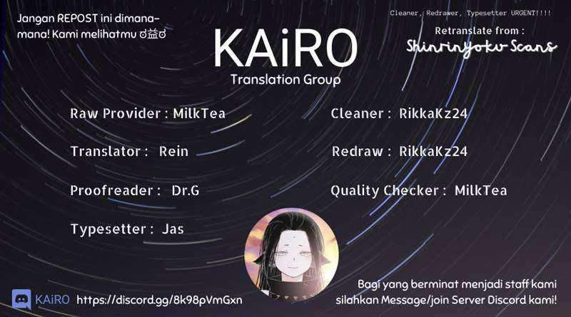 Komik Brainless Witch Chapter 00 gambar nomor 1