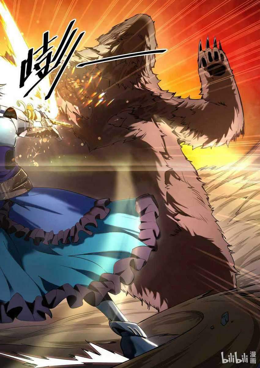 Sichuan Chef and Brave Girl in Another world Chapter 01 Gambar 15