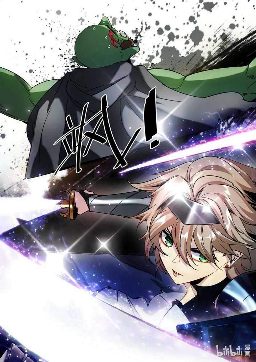 Sichuan Chef and Brave Girl in Another world Chapter 01 Gambar 66