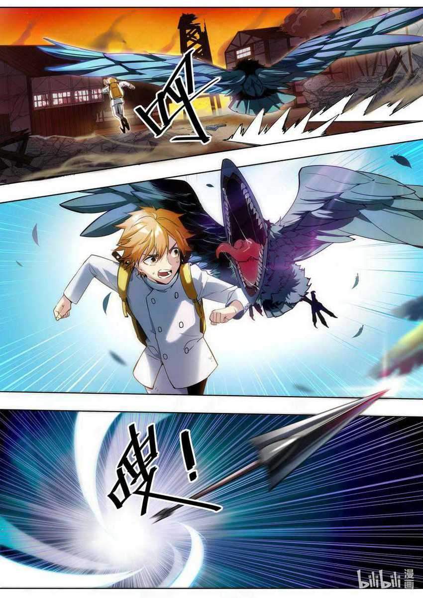 Sichuan Chef and Brave Girl in Another world Chapter 01 Gambar 9