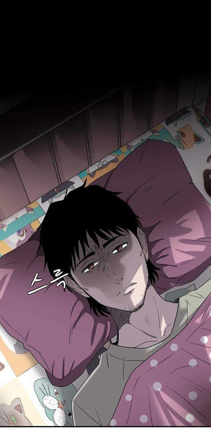 Traces of Memory Chapter 07 Gambar 18