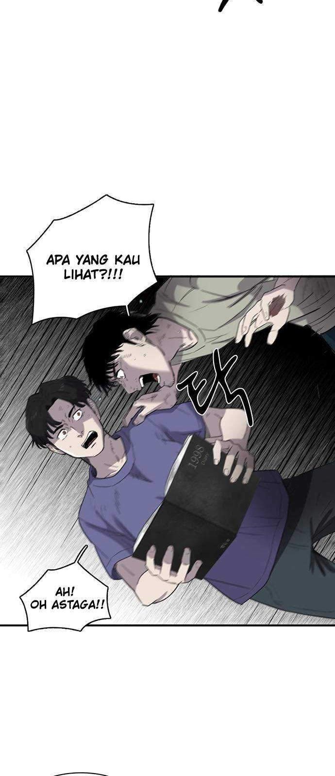 Traces of Memory Chapter 07 Gambar 20