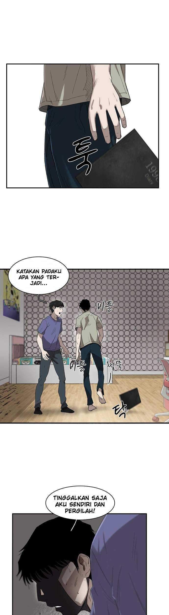 Traces of Memory Chapter 07 Gambar 25