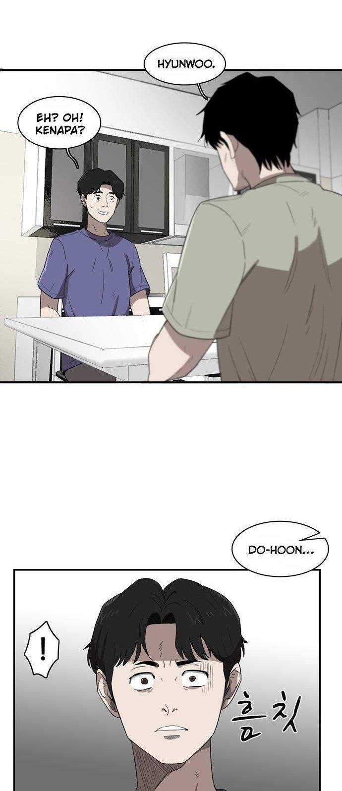 Traces of Memory Chapter 07 Gambar 32