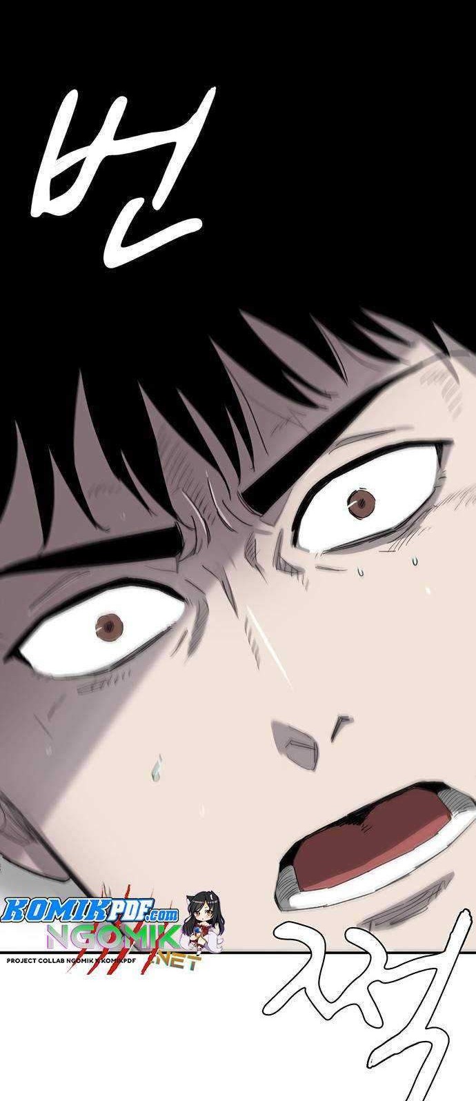 Traces of Memory Chapter 07 Gambar 50