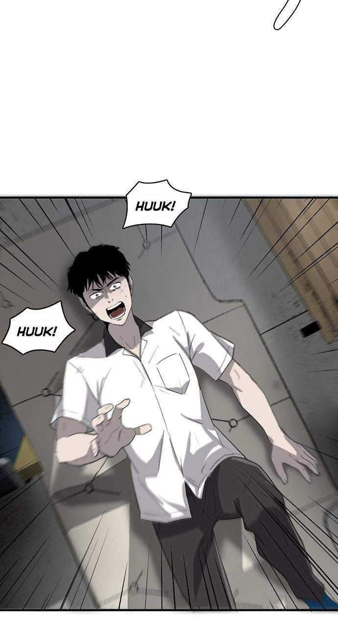 Traces of Memory Chapter 07 Gambar 51