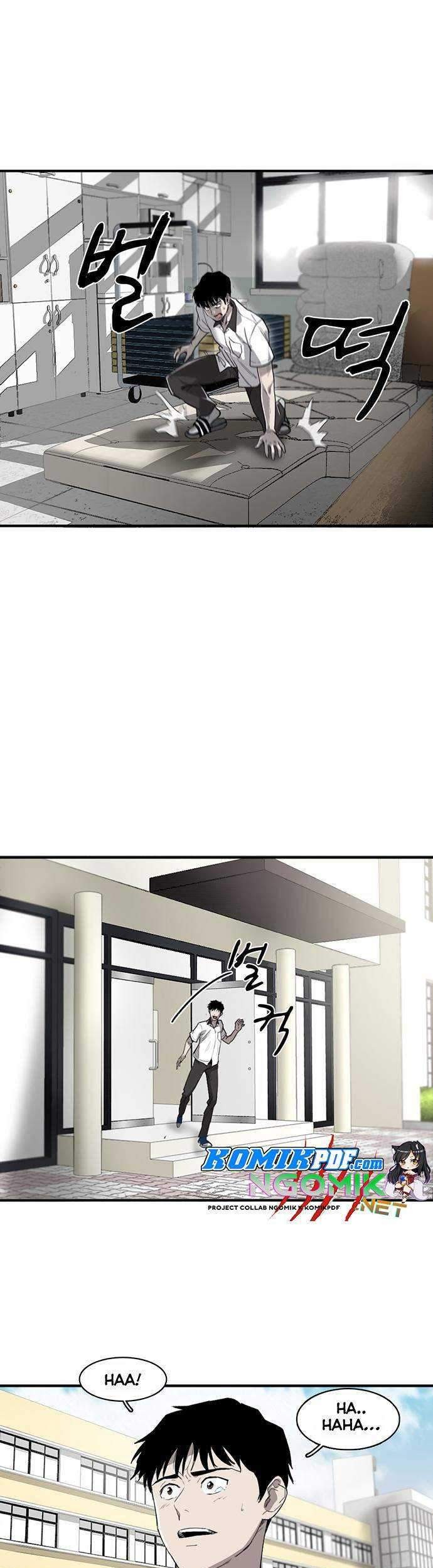 Traces of Memory Chapter 07 Gambar 52