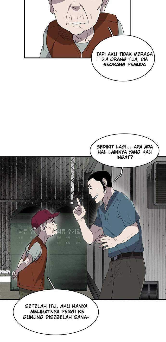 Traces of Memory Chapter 07 Gambar 9