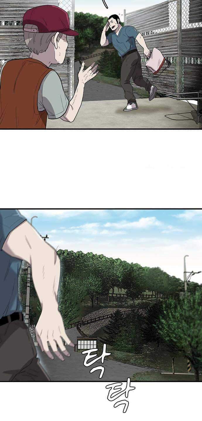 Traces of Memory Chapter 07 Gambar 12