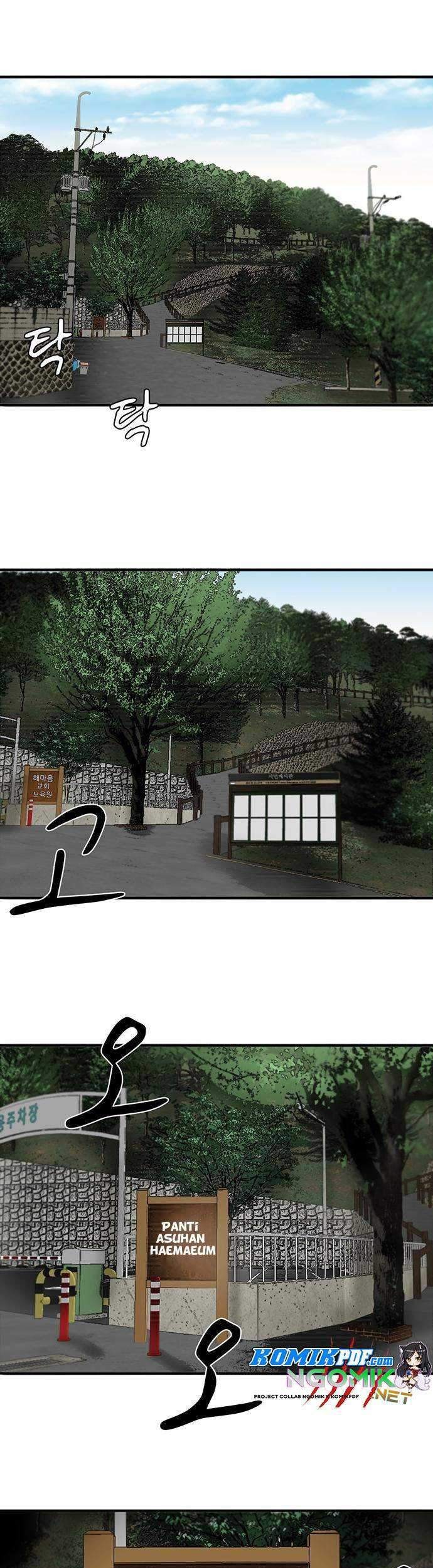 Traces of Memory Chapter 07 Gambar 13