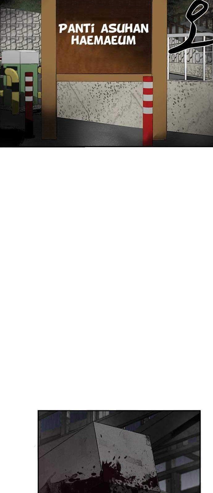 Traces of Memory Chapter 07 Gambar 14