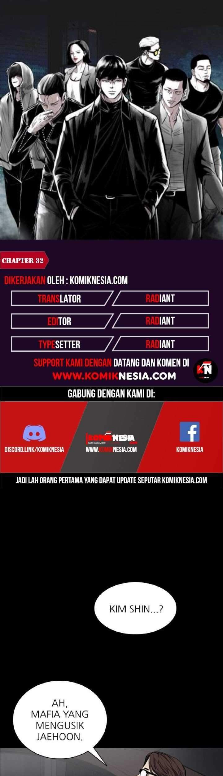 Komik Castle Chapter 32 gambar nomor 1