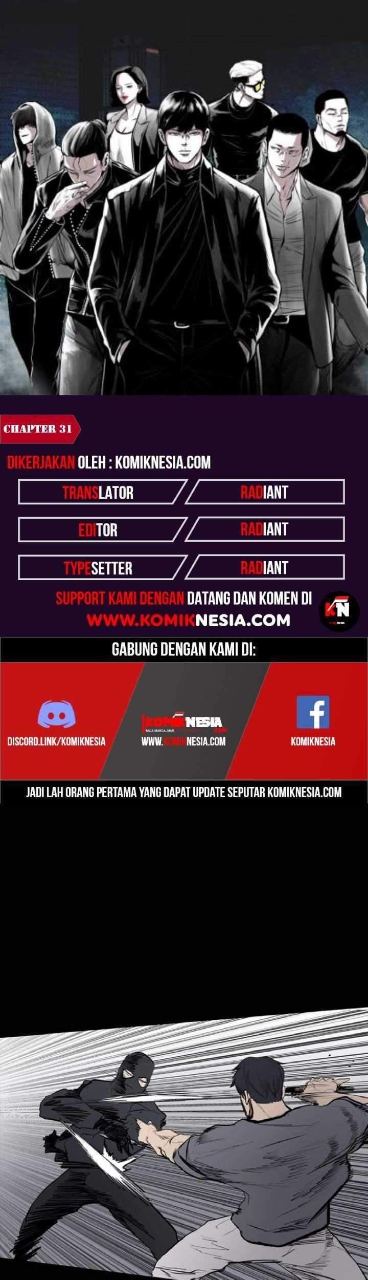 Komik Castle Chapter 31 gambar nomor 1