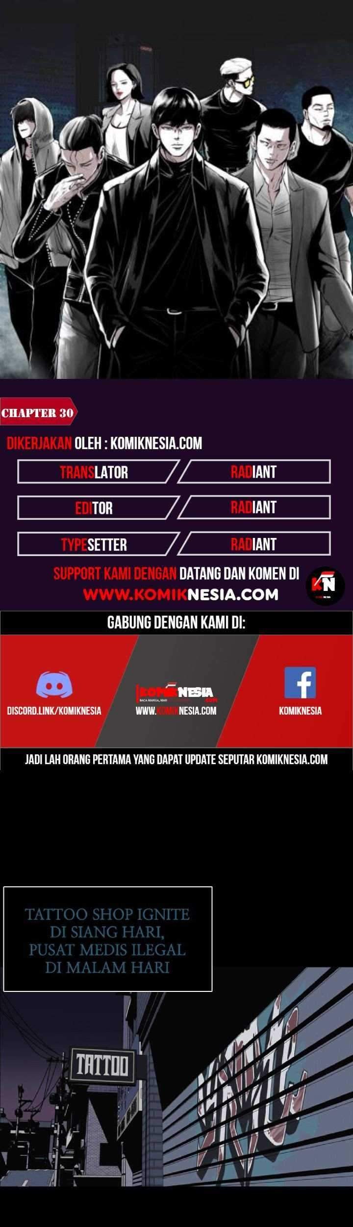 Komik Castle Chapter 30 gambar nomor 1