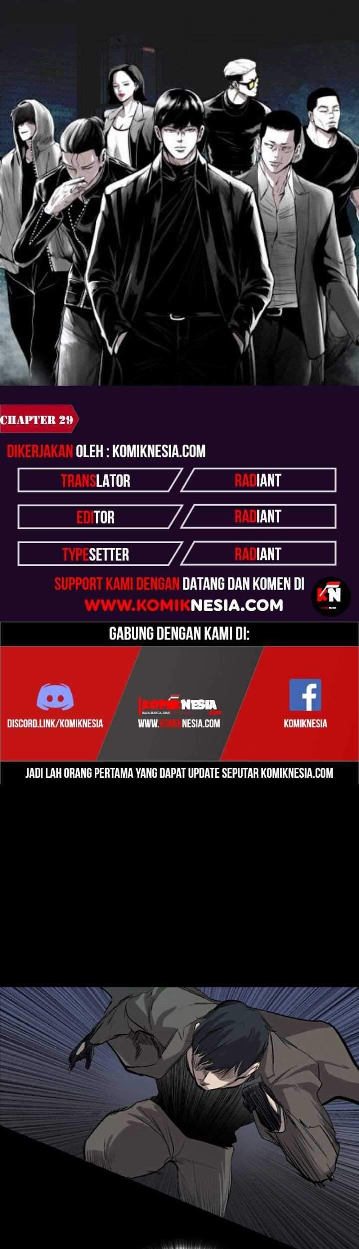 Komik Castle Chapter 29 gambar nomor 1