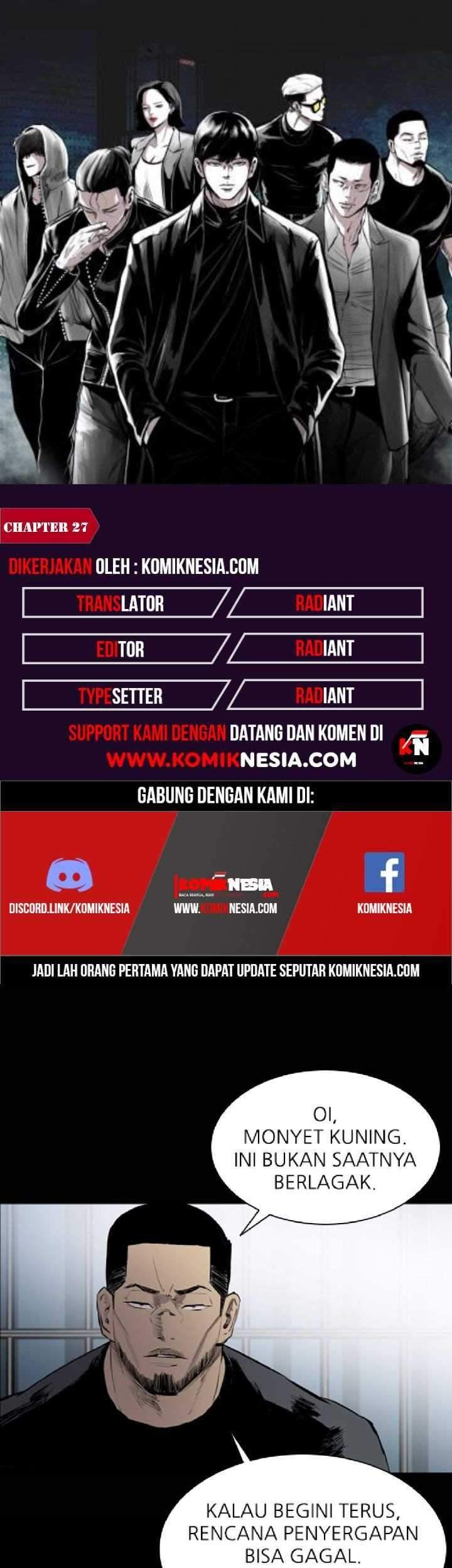 Komik Castle Chapter 27 gambar nomor 1