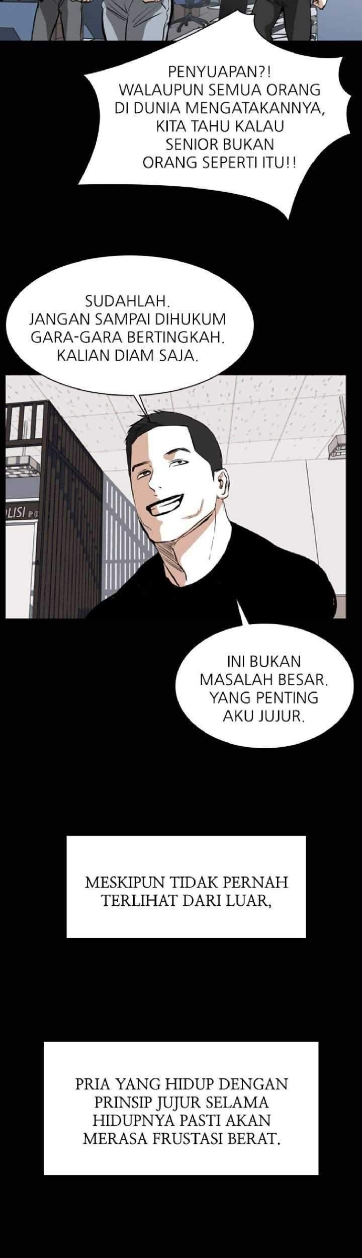 Castle Chapter 26 Gambar 32