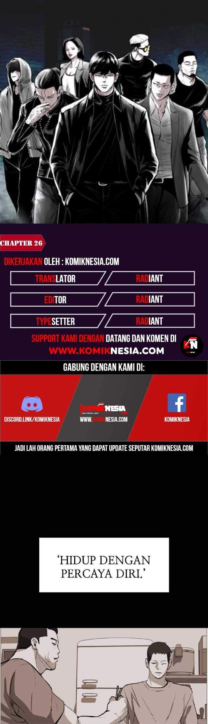 Komik Castle Chapter 26 gambar nomor 1