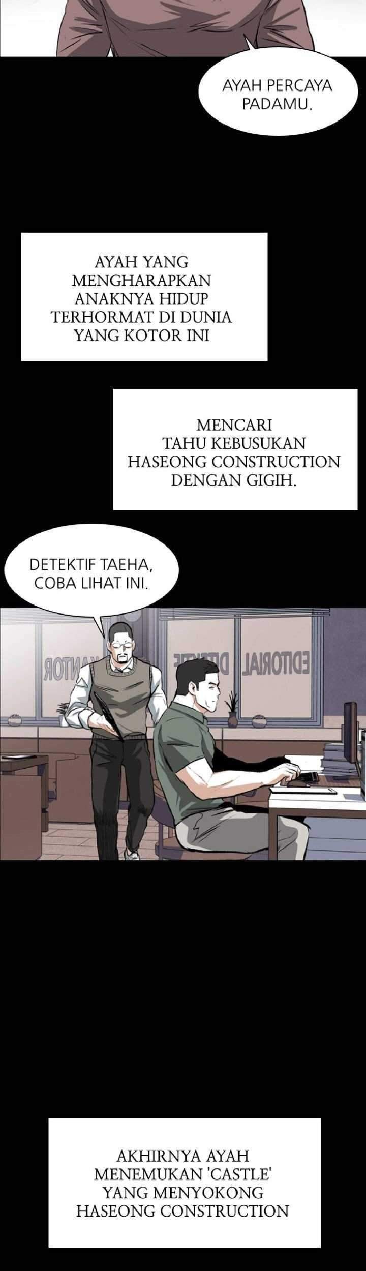 Castle Chapter 26 Gambar 48