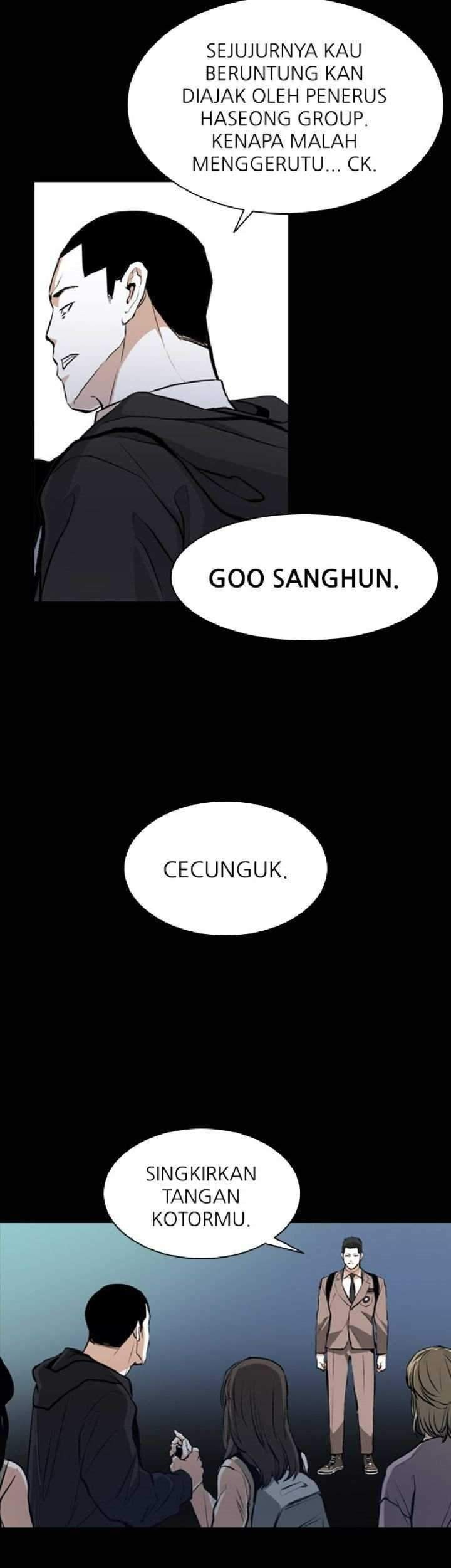 Castle Chapter 26 Gambar 7