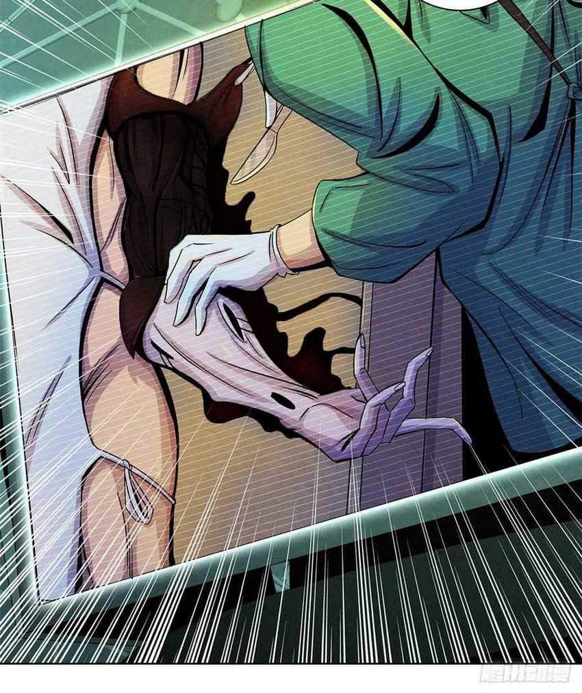 Doctor Li Ming Chapter 19 Gambar 32