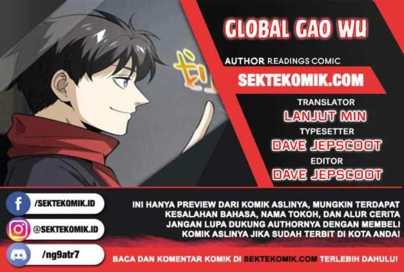 Komik Global Gao Wu Chapter 86 gambar nomor 1