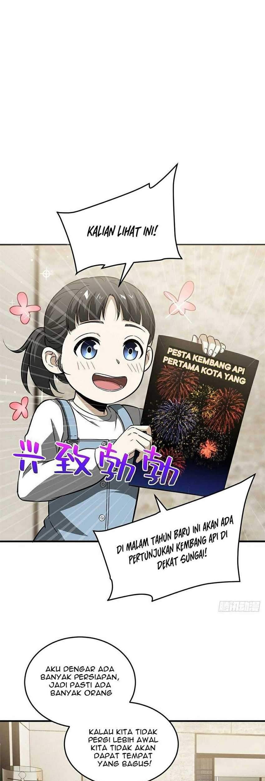 Manhua Global Gao Wu Chapter 86 gambar nomor 2