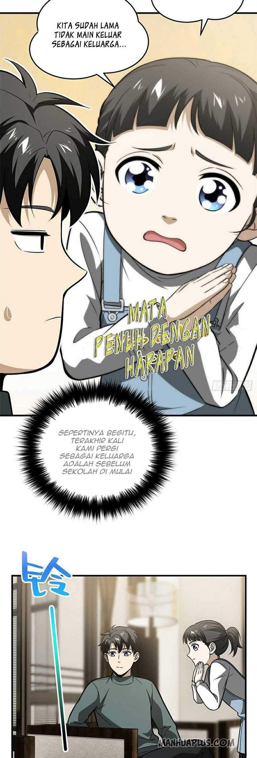 Global Gao Wu Chapter 86 Gambar 4