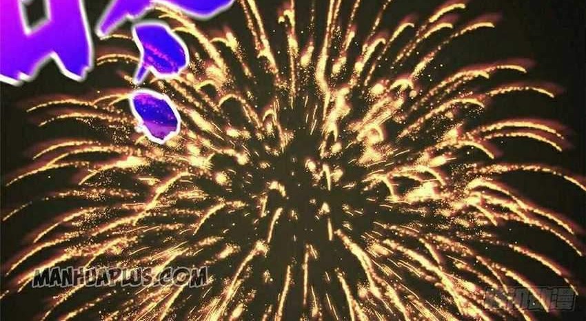 Global Gao Wu Chapter 86 Gambar 19