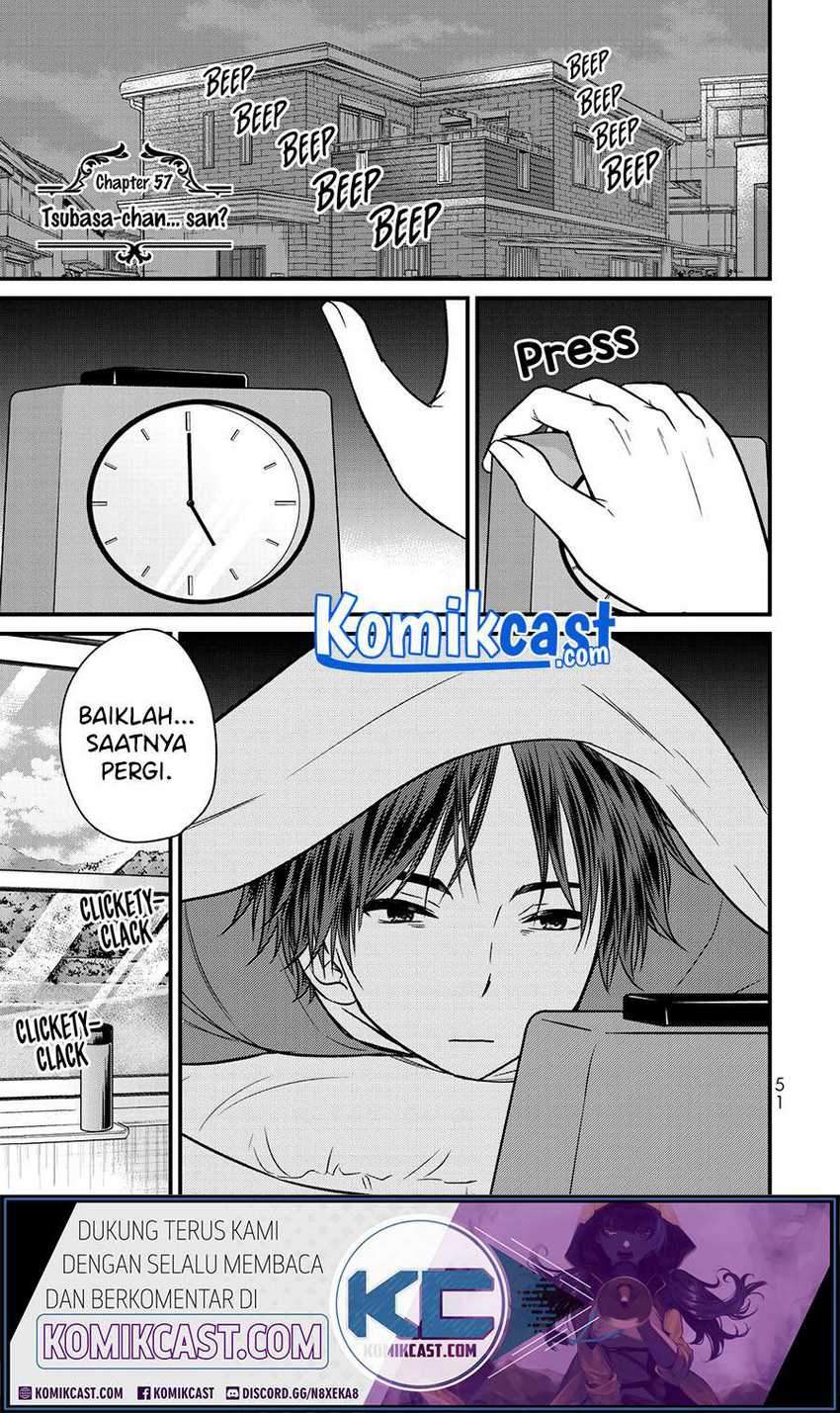 Ojousama no Shimobe Chapter 57 Gambar 3