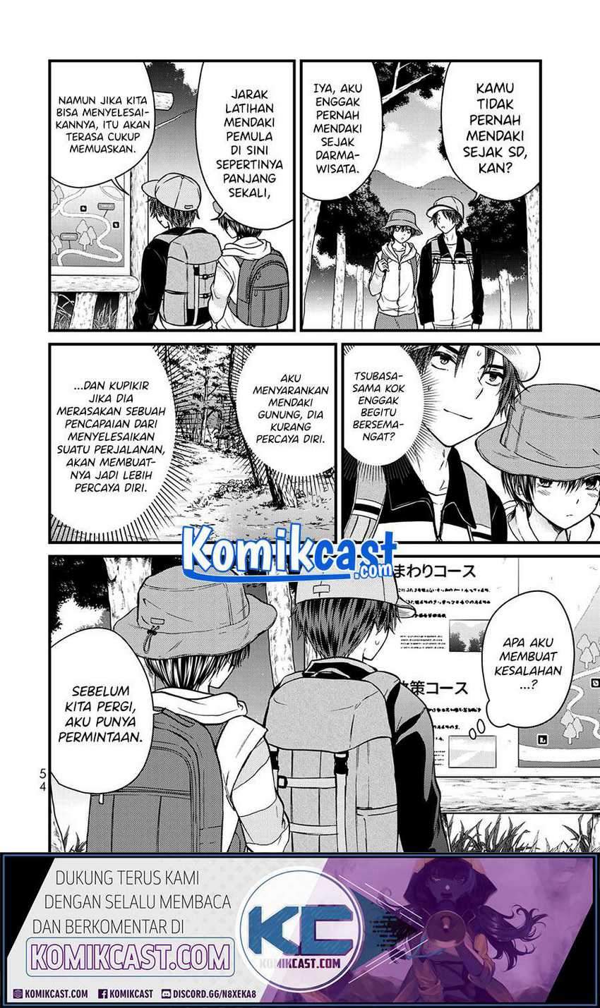 Ojousama no Shimobe Chapter 57 Gambar 6