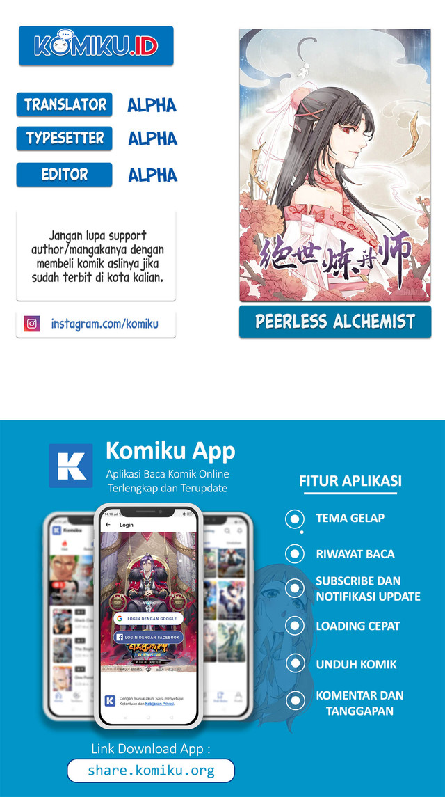 Komik Peerless Alchemist Chapter 80 gambar nomor 1
